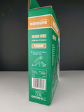 تفنگ و دستگاه چسب حرارتی 100 وات فوق صنعتی - برند اصلی Hoteche هوتچ (700203)