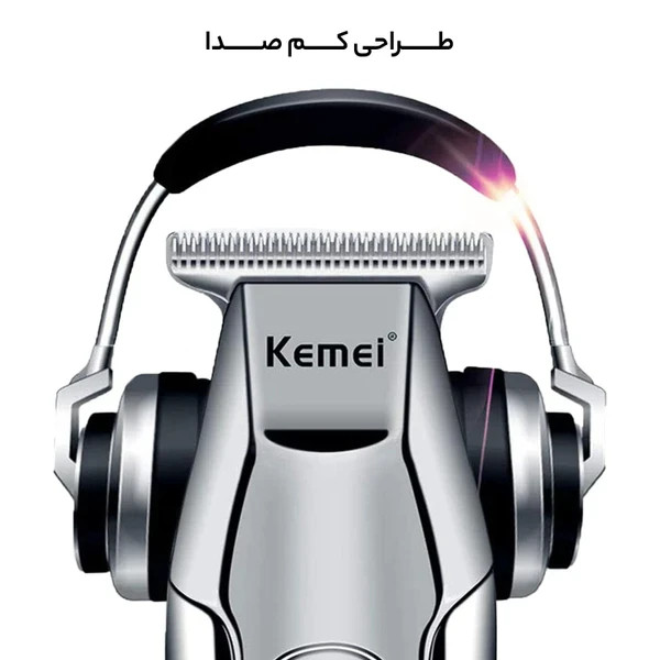 ماشین اصلاح موی سر و صورت کیمی مدلKM-5027 همراه آداپتور اصلی