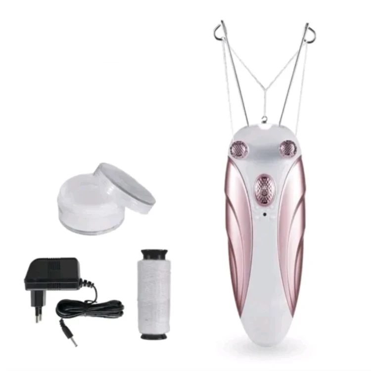 بند انداز برقی براون BRAUN BR-2301