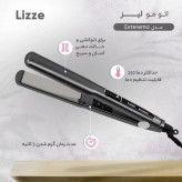 اتو مو لیز اصل مدل Extreme 480 درجه فارنهایت