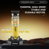 ماشین اصلاح کیمی مدل KM90-5 با برش مستقیم و استیل ضد زنگ