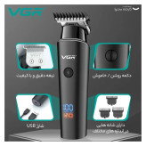 ماشین اصلاح موی سر و صورت وی جی آر مدل 937 با طراحی ارگونومیک